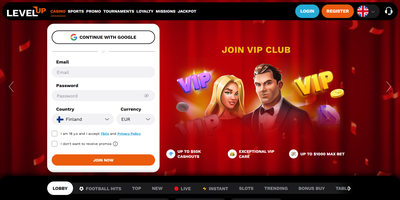 معاينة LevelUp للموقع